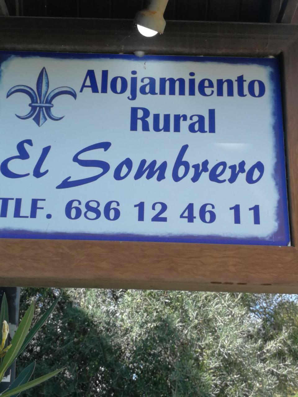 Casa Rural El Sombrero El Rocío Εξωτερικό φωτογραφία